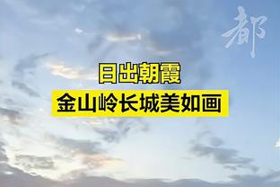 ?亚历山大30+7 切特16+8 基迪准三双 雷霆击败爵士